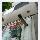 신라아파트 이미지