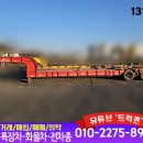 태영타이어