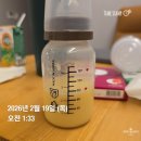 연제봄약국 | 좋은날에 드라마 여성병원 출산 9일차(조리원 4일차, 감기로 감금당함, 호흡기 19종 바이러스 검사)