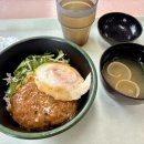 (주)로코모 네이버블로그