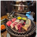 숯불에고기한점