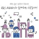지엔에스서비스 네이버블로그