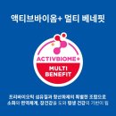 힐스펫뉴트리션코리아(유) 네이버블로그