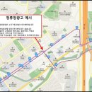 상현운수(주) 이미지