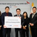 한솔섬유 이미지