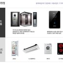 이한 PC 이미지