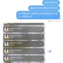 와삭아이스크림 이미지