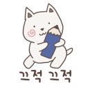 신전떡볶이영통