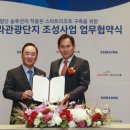 제이씨씨