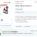 엘더블유지 주식회사