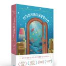 굿 유에스에이 이미지