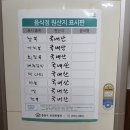 할매복집 이미지