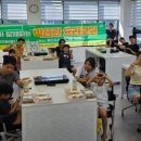 가족 요리교실 이미지