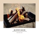 에이디파트너스 - 부천시 원미구 조마루로385번길 72 | 에이디파트너스