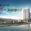 성호마트 이미지