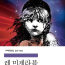 레