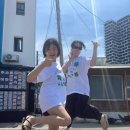 씨유 약수화물차휴게소점 | 거짓 말 이게 끝일리 없어. 내 여름방학 돌려 내