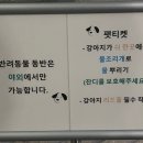 커민(comein)
