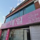 북문로1(북) 이미지