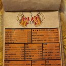 우리호프(만선호프)주