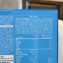 독막로 14 합정365약국 앞 | 오큐시안멀티 오메가3와 루테인지아잔틴을 한번에, 마포구 합정365약국
