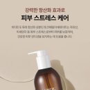 수네일&바디 네이버블로그