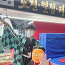 충효예 무술관 이미지