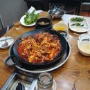 곱쭈왕