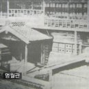 안동한일남자 이미지