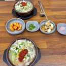 들성로-9 | [경북 구미] 선산순대 방문 후기, 해장에 이보다 완벽할 순 없다! 토렴식 국밥 맛집