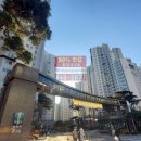 뉴남부공인중개사사무소 이미지