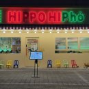 신당인덕2로 이미지