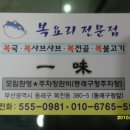 동래구청 이미지