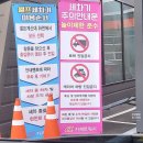 내트럭자동세차 이미지