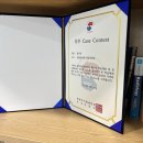 88흉부외과의원 이미지