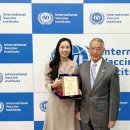 국제백신연구소