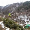 야산목장 이미지