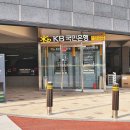 센트럴어반시티 이미지