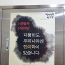 풍암한의원 이미지