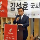 구미산업수출진흥협회 이미지