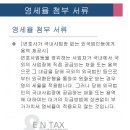 이천(하남) 이미지