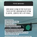데헷 이미지