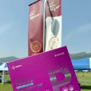 휴베이스 우수약국 이미지