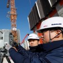 대림사우나휘트니스 이미지