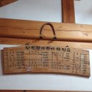 완월동196 이미지