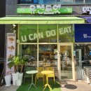 유캔두잇(하남시청점) | 하남시청역 샌드위치가 맛있는 디저트 카페 '유캔두잇' 내돈내산 찐후기
