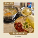 울산 북구 밥집 손정보쌈 명촌점 가브리살보쌈 추천