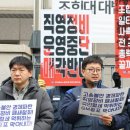 현대로보틱스노동조합 이미지