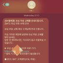 유금기업 | 효도는 셀프