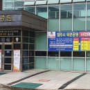 목련휴게실